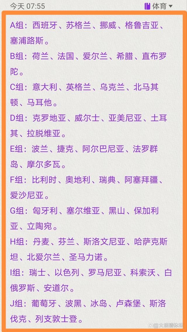 二人约法三章“直到放学后都不互相搭话”“联络交谈尽量简洁”“不能真的喜欢上对方”